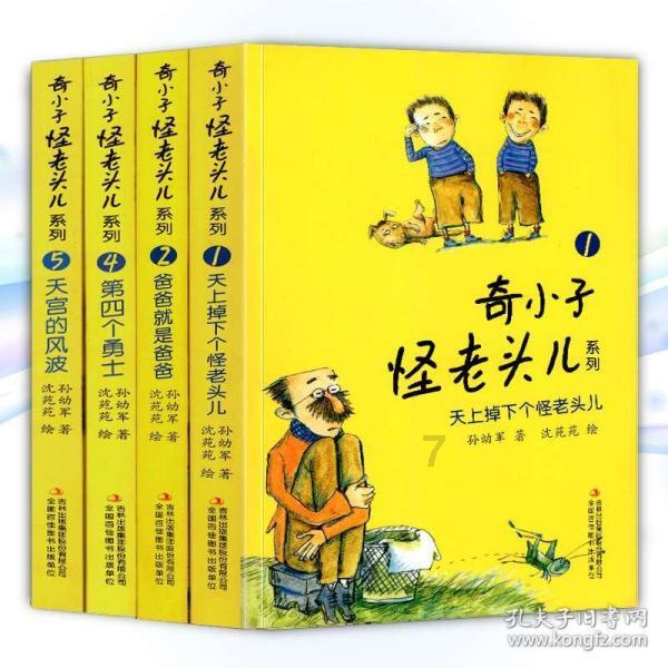 探寻天涯之行,尽在猫屎咖啡怎么做出来的!