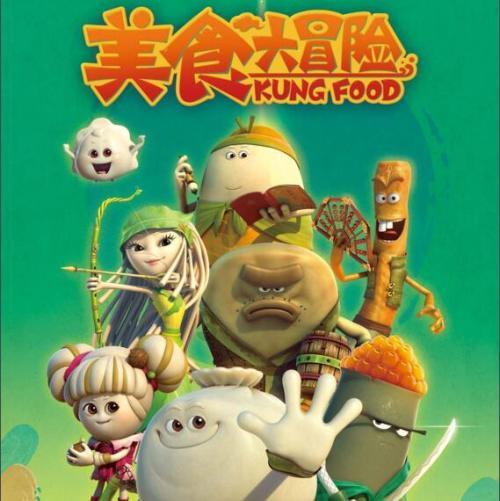 小猫钓鱼游戏龙王版有船