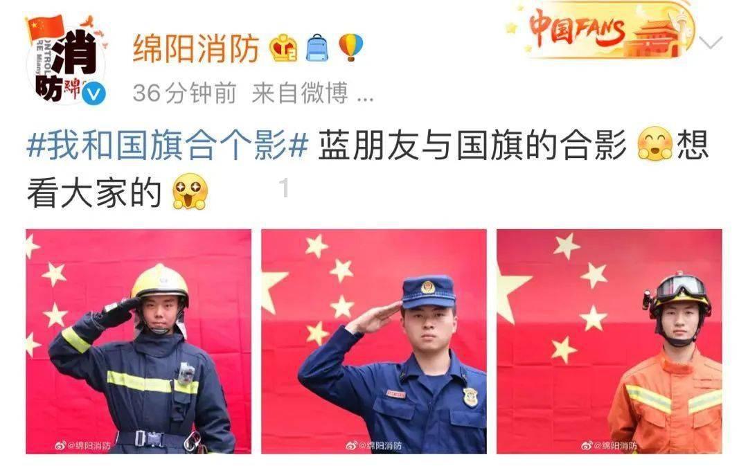 脑洞小老弟无实名认证