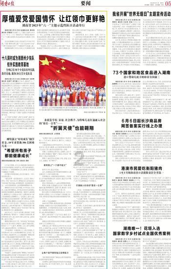 “我们结婚要不要征得父母的同意?-有问必答平台,解答您的疑问”