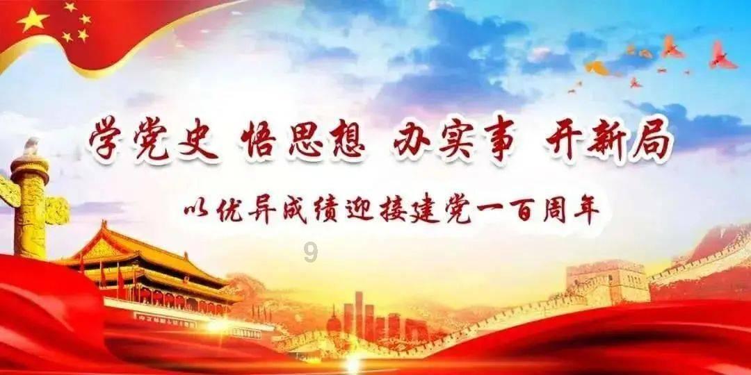 专业问答平台公司因为事故造成有人死亡,公司法人需要被拘留吗?,解决你的困惑