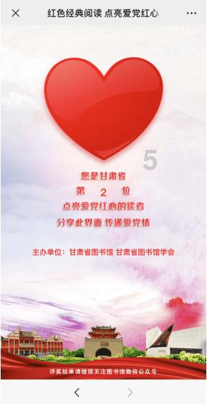 主动选择单身的都是什么样的人?知识星球 - 解锁知识的聚集地